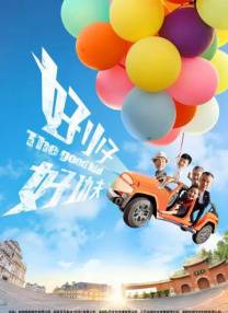 国产色婷婷精品综合在线